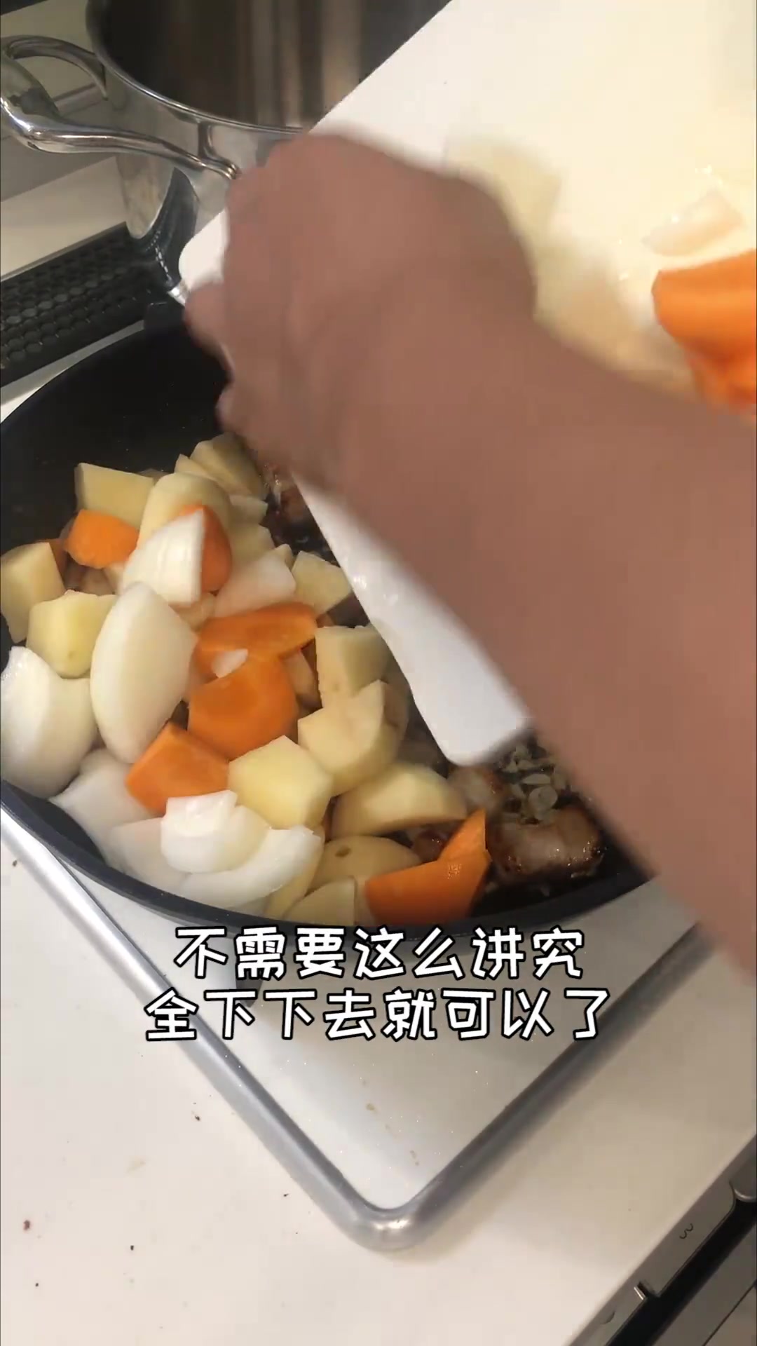 用在日本打工一小时的报酬做咖喱的话,这一锅你能吃几顿?