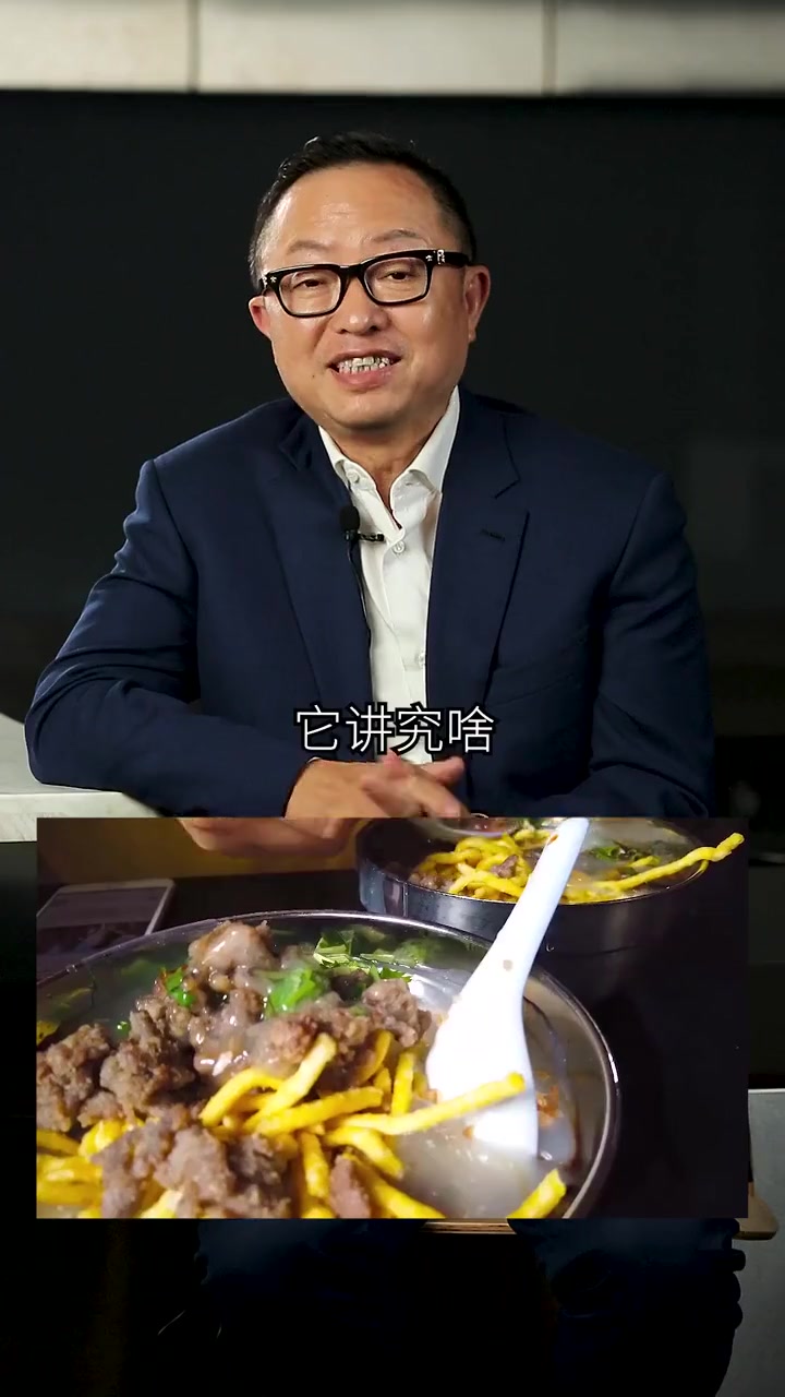 豆腐脑之争,你选甜的还是咸的?糊多豆腐少,还加肉,你接受吗?