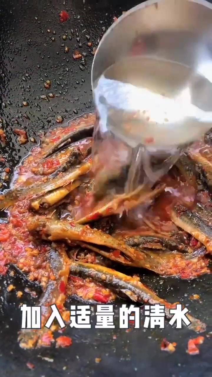 水煮泥鳅做法超简单麻辣鲜香嫩还脱骨