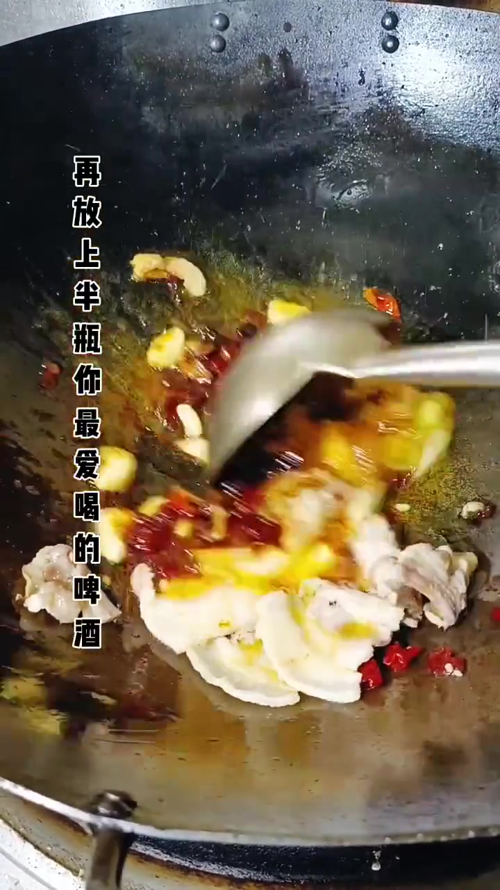 青江鱼炖法,赶紧学