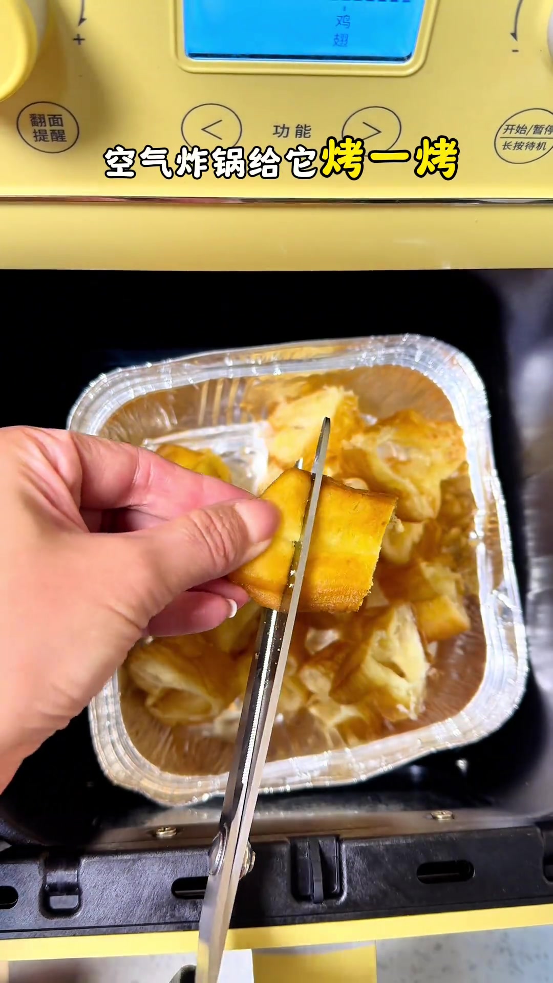 加入冻门|辣白菜牛肉汤是不是吉林料理?