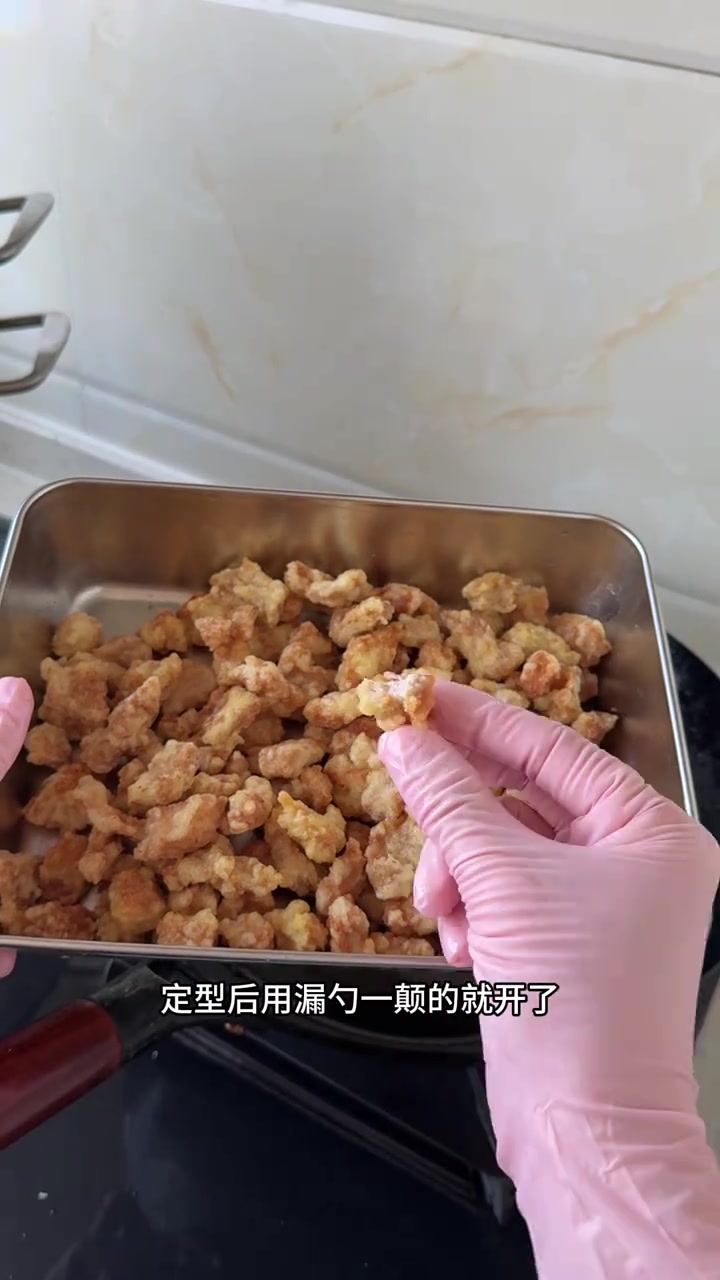 大人小孩都爱的菠萝咕咾肉,做法简单易成功