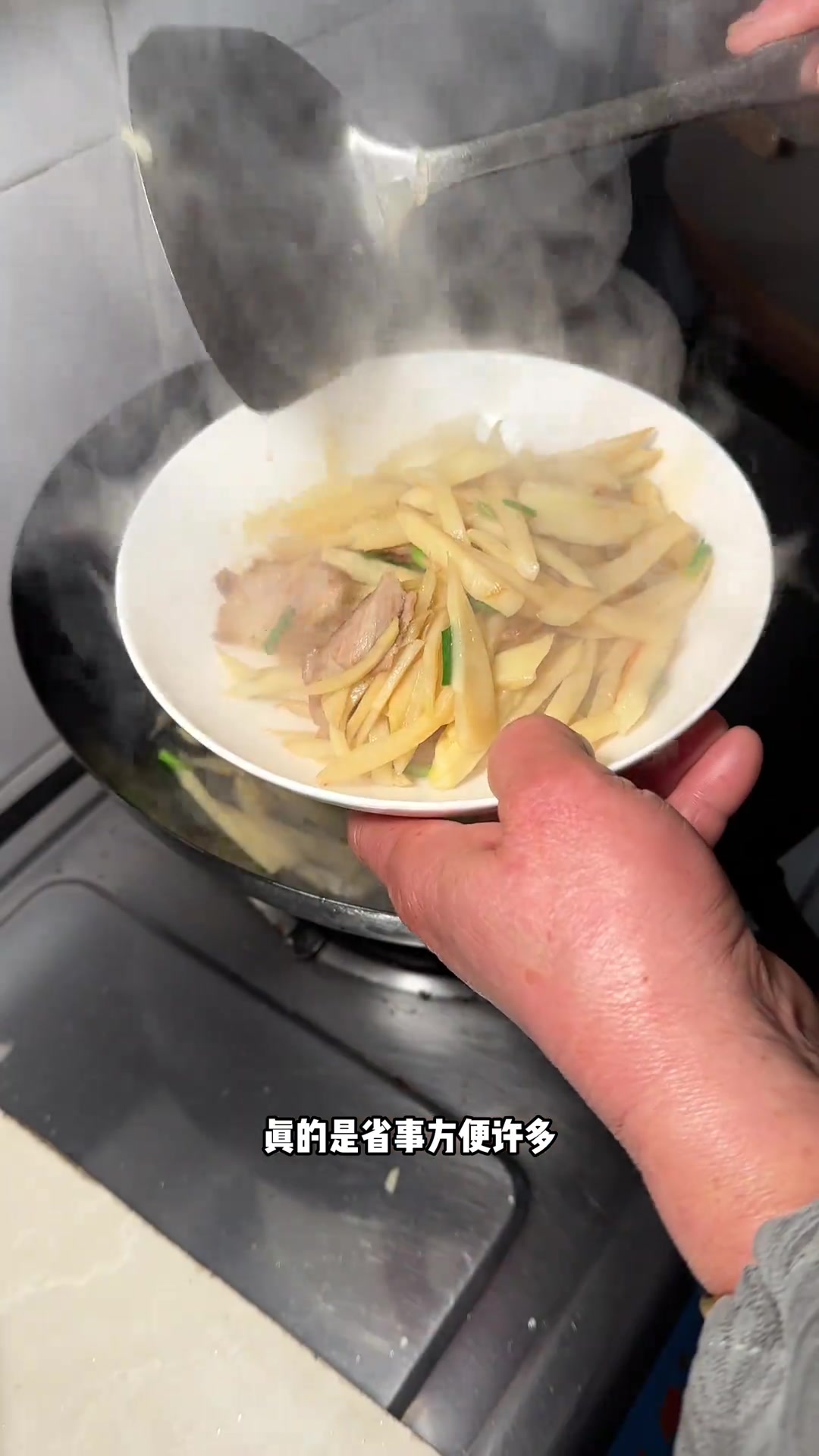 今日菜单来啦！浙江普通家庭真实的家常菜，我们家今天吃这些