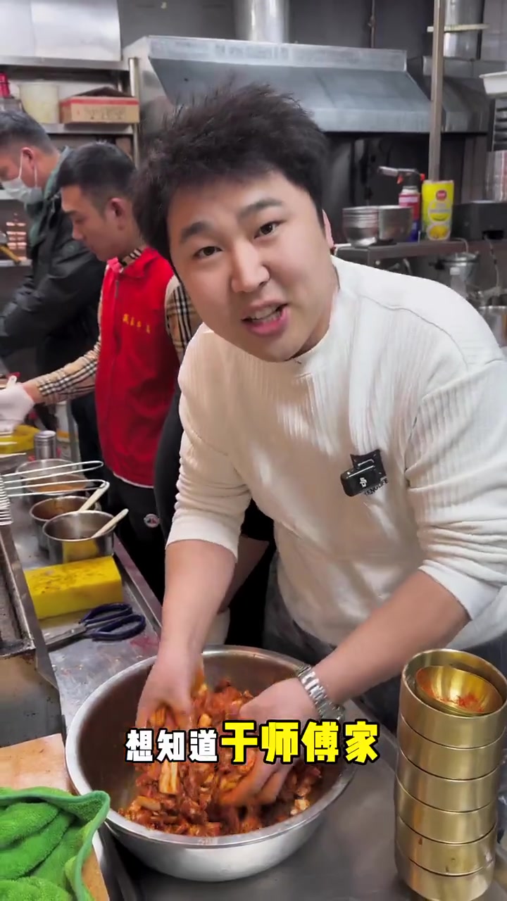 烧烤地摊麻辣排骨串