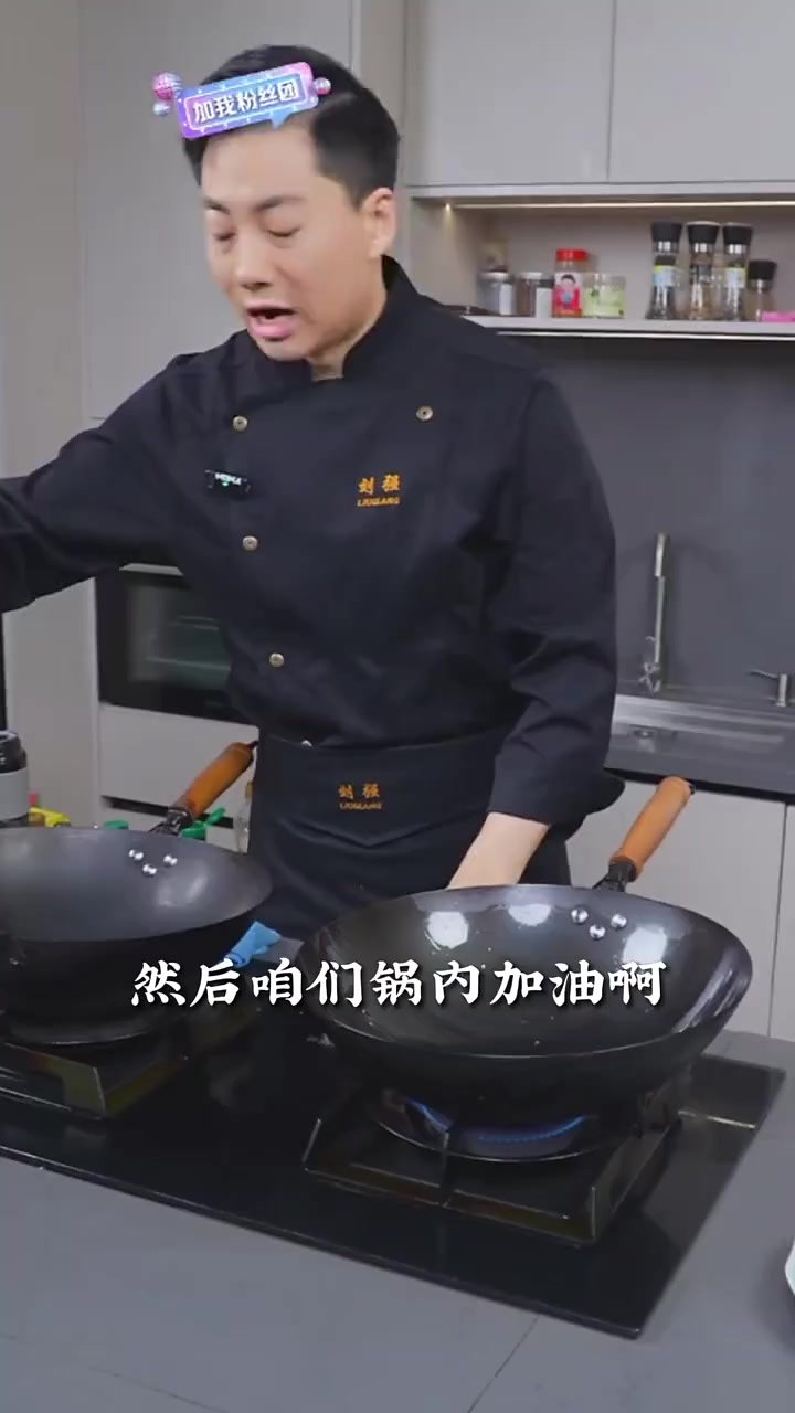 香干炒芹菜,清爽不油腻,做法简单家常,三碗米饭都不够吃!