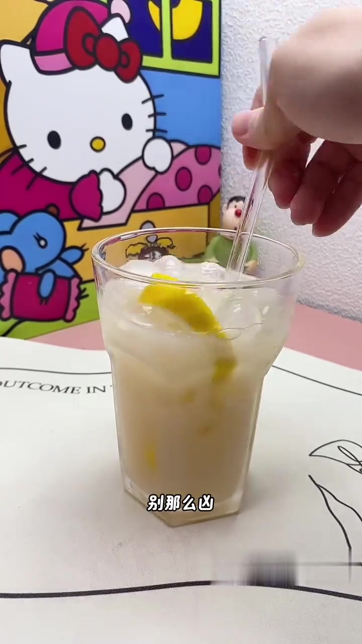 自制好喝的柠檬雪碧养乐多,你们喝过吗?