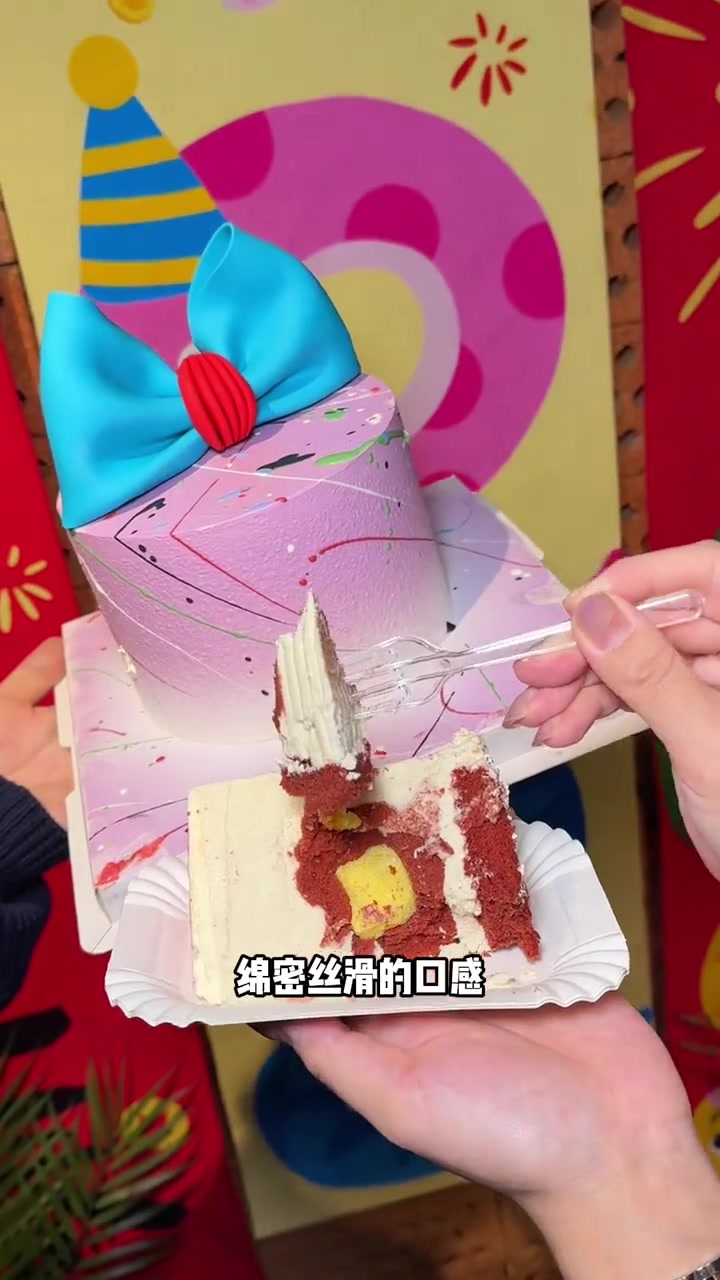 打包幸福新品狮遇蛋糕太可爱啦