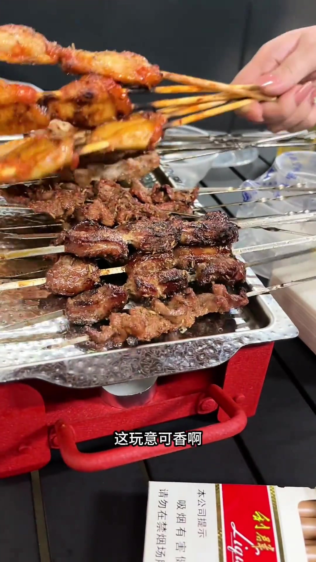 老板招牌麻辣鸡架