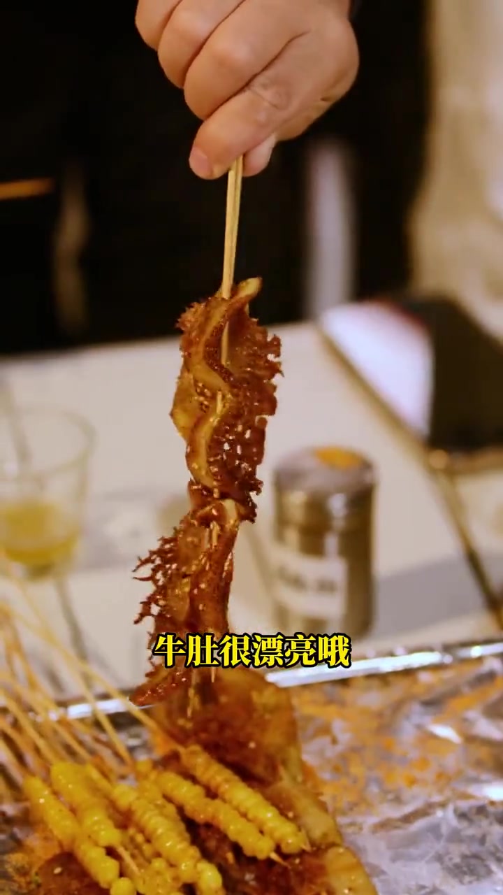 澄海超赞烧烤！食材鲜还能烤涮结合，快来尝尝