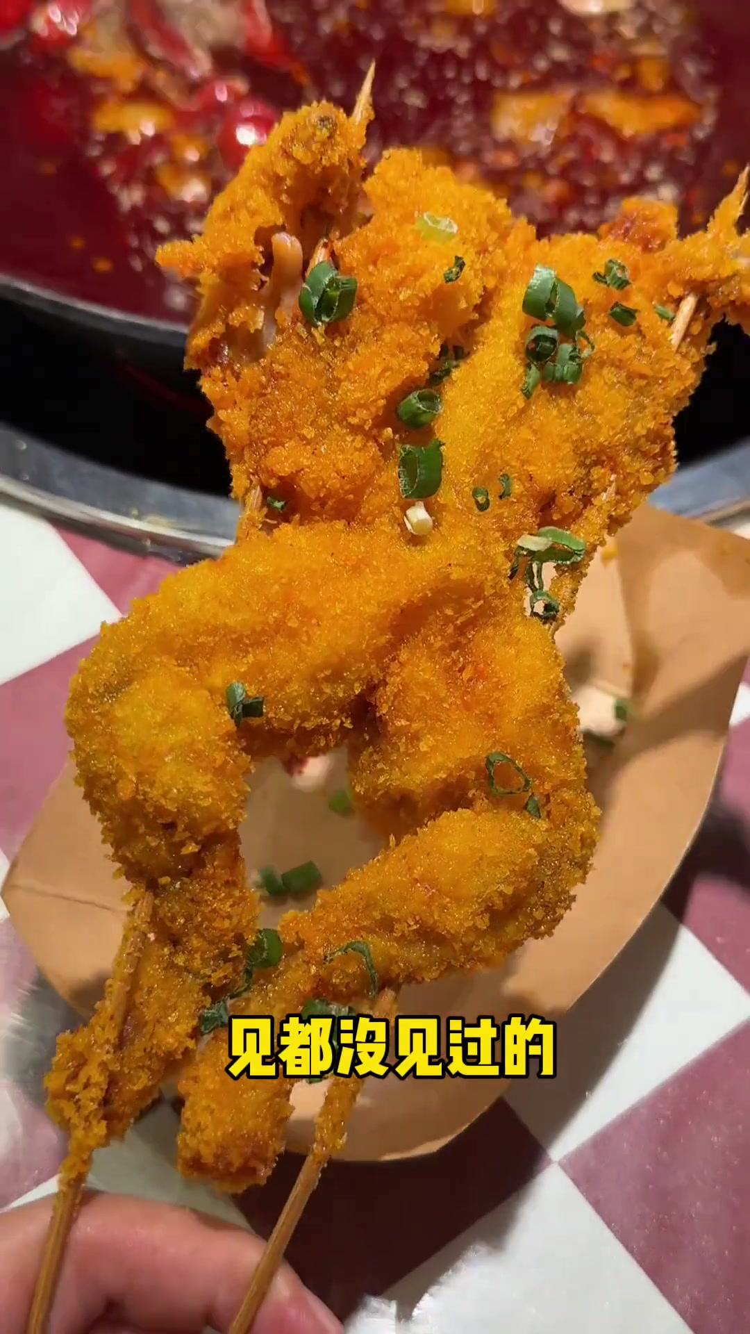 重生之我在宝鸡当饕餮