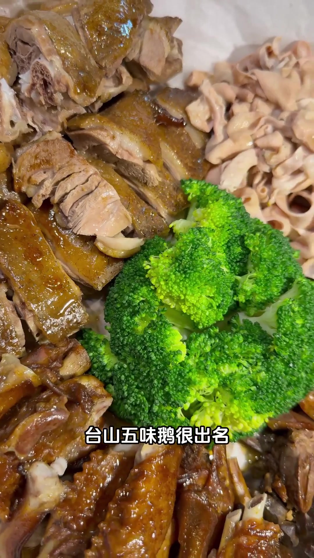 情侣约会新玩法：“晒腊肉”