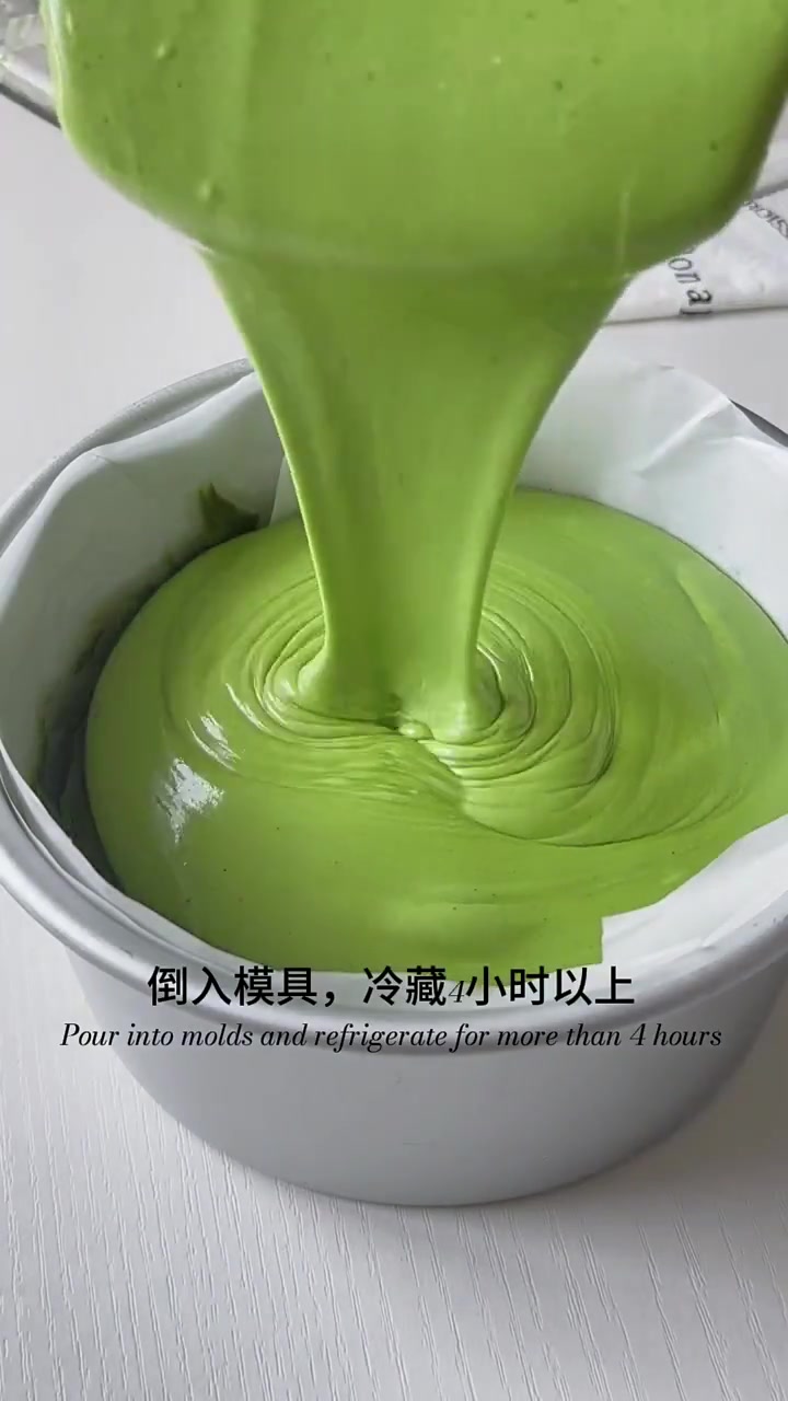 奥利奥抹茶双层芝士蛋糕