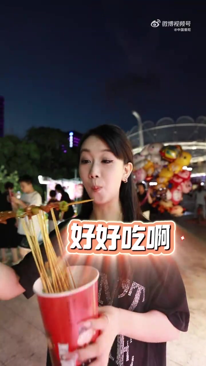 谁能想到！来普陀夜跑会被“拐”进美食狂欢局～本想沿着海边步道追风，结果青春艺文小街的烤串香