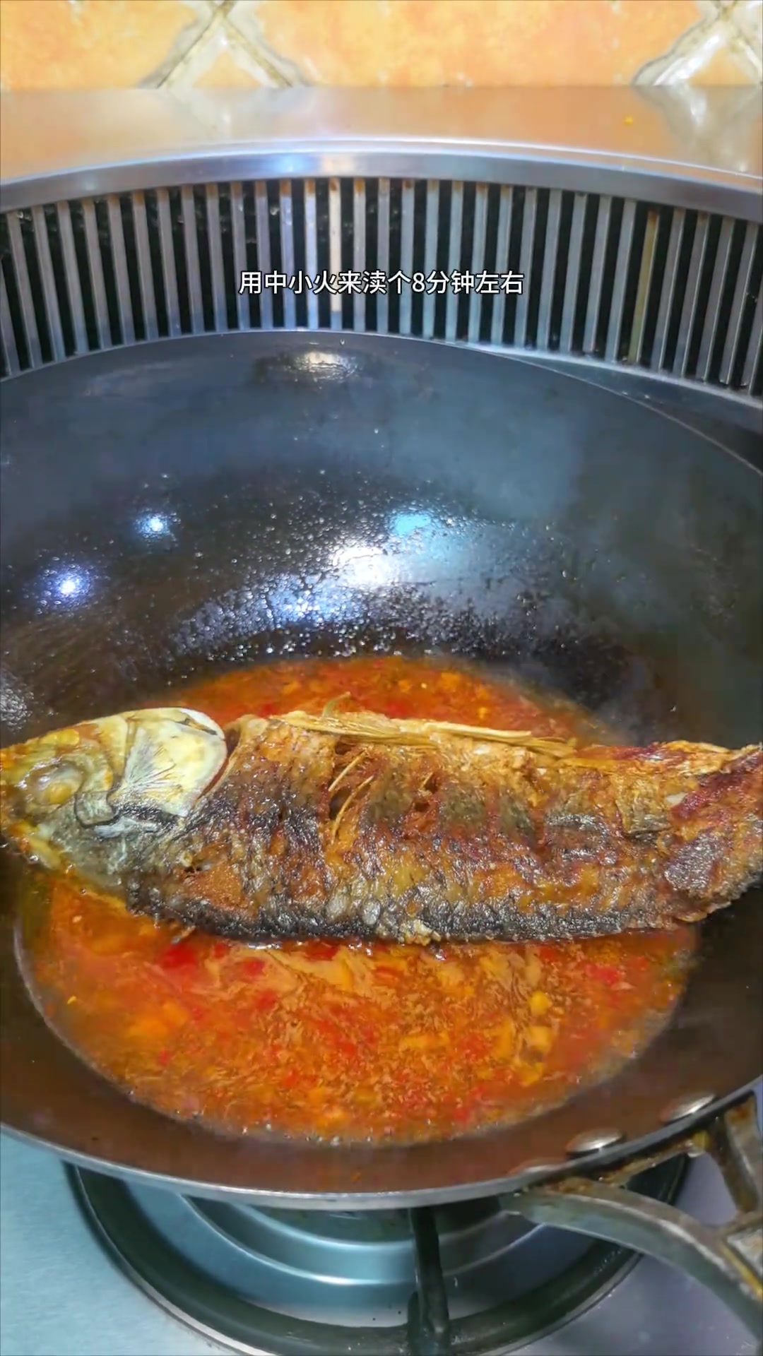 贵州在糟辣鱼,怎么吃都吃不腻,酸辣开胃特别入味,好好吃好下饭!