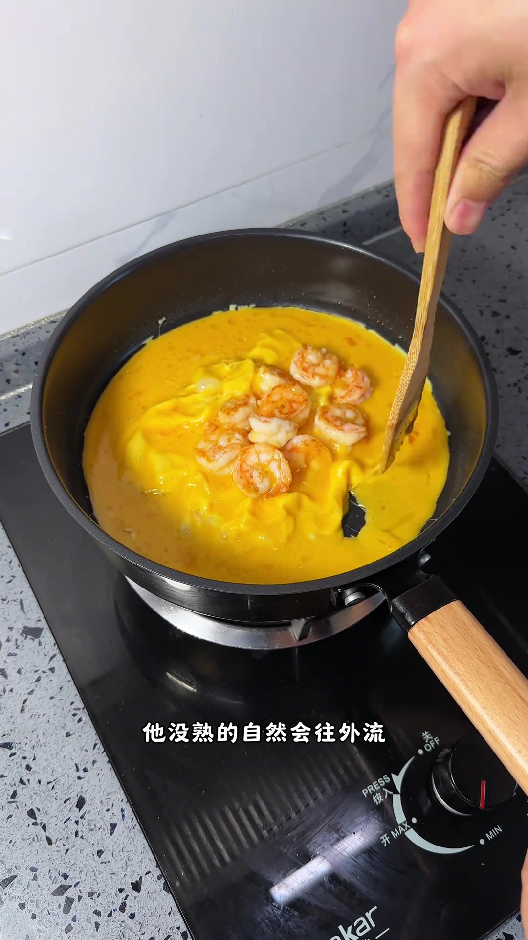 茶餐厅同款虾仁滑蛋盖饭，嫩啊！