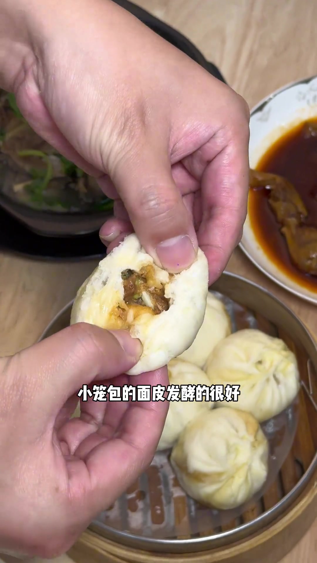 就在下吕浦,嵊州小吃