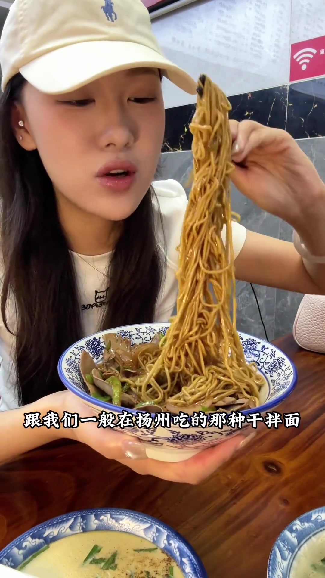 用刮刮乐换一顿扬州早茶!扬泰早茶之争这次派宝应面馆出战!