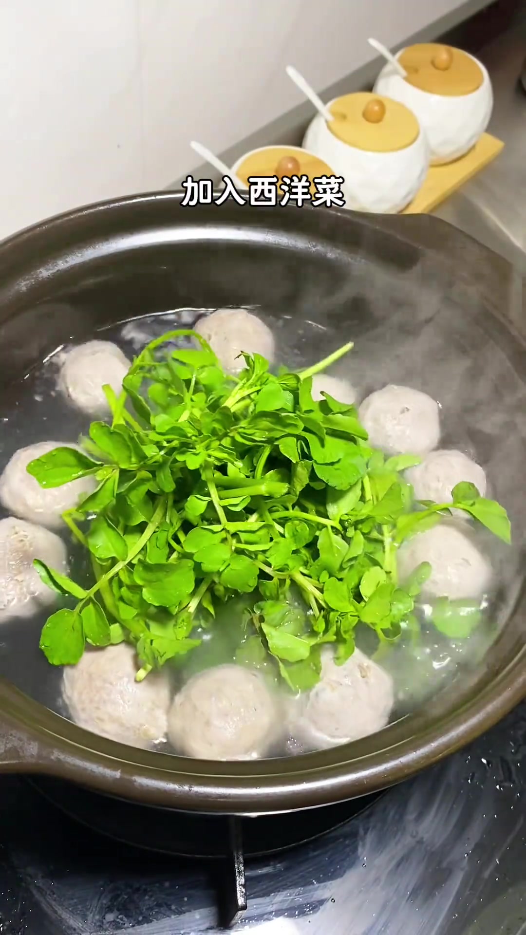 牛肉丸西洋菜汤,只有潮汕人才懂的味道!做法简单,汤鲜味美超好喝!