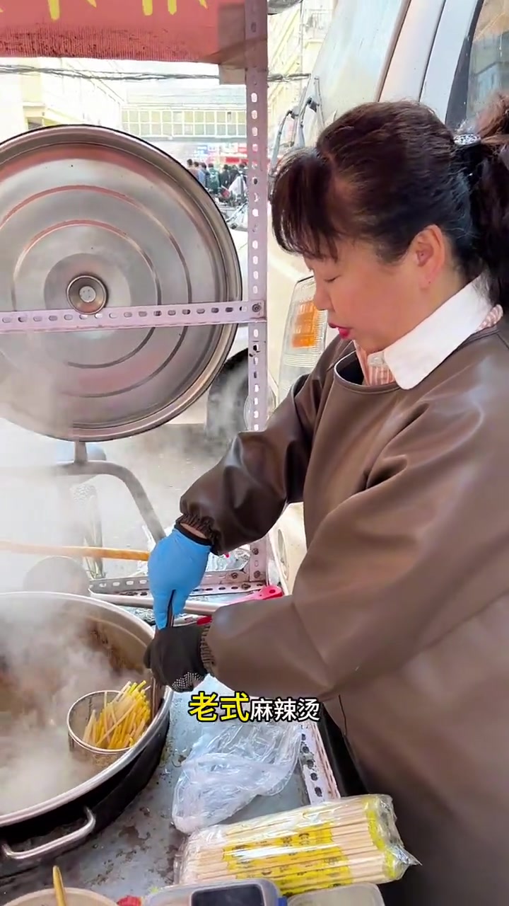 三轮车麻辣烫老味道12一碗