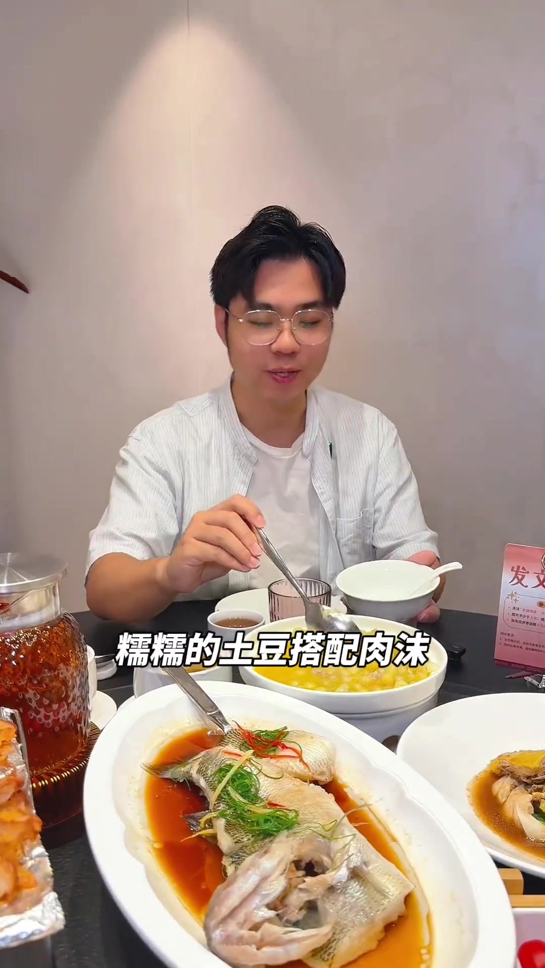 饭店全新升级,这次还有好多新菜品
