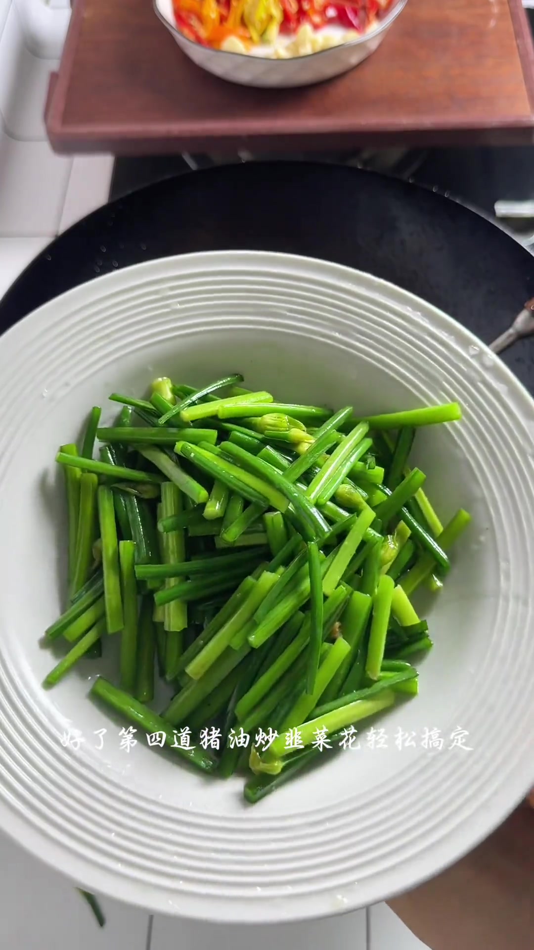 开饭啦！五花肉做八菜一汤，超美味！