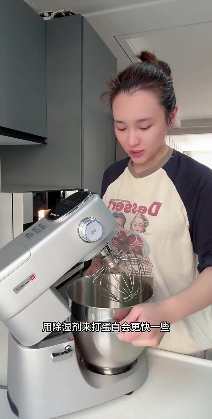 比原味古早更好吃的芝士肉松古早蛋糕，等你们评论区交作业哦！