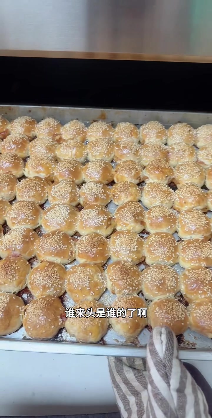 离我近的可以来有烧饼