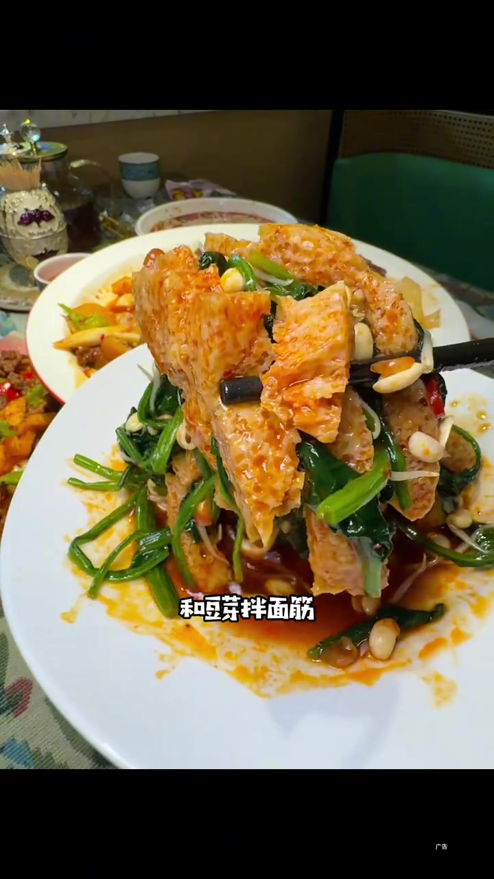 在山西路也吃到了好吃的新疆菜了