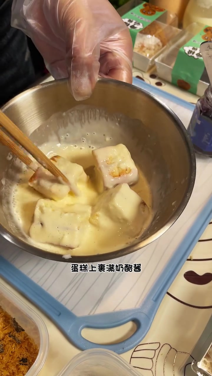 肉松小贝详细教程
