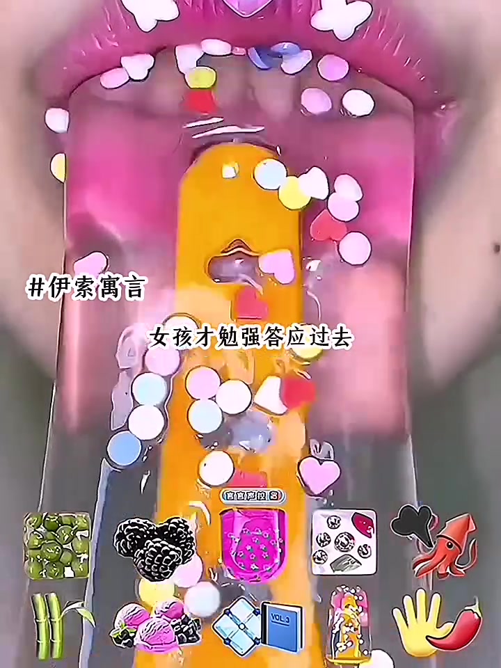 啦啦啦啦啦啦啦啦