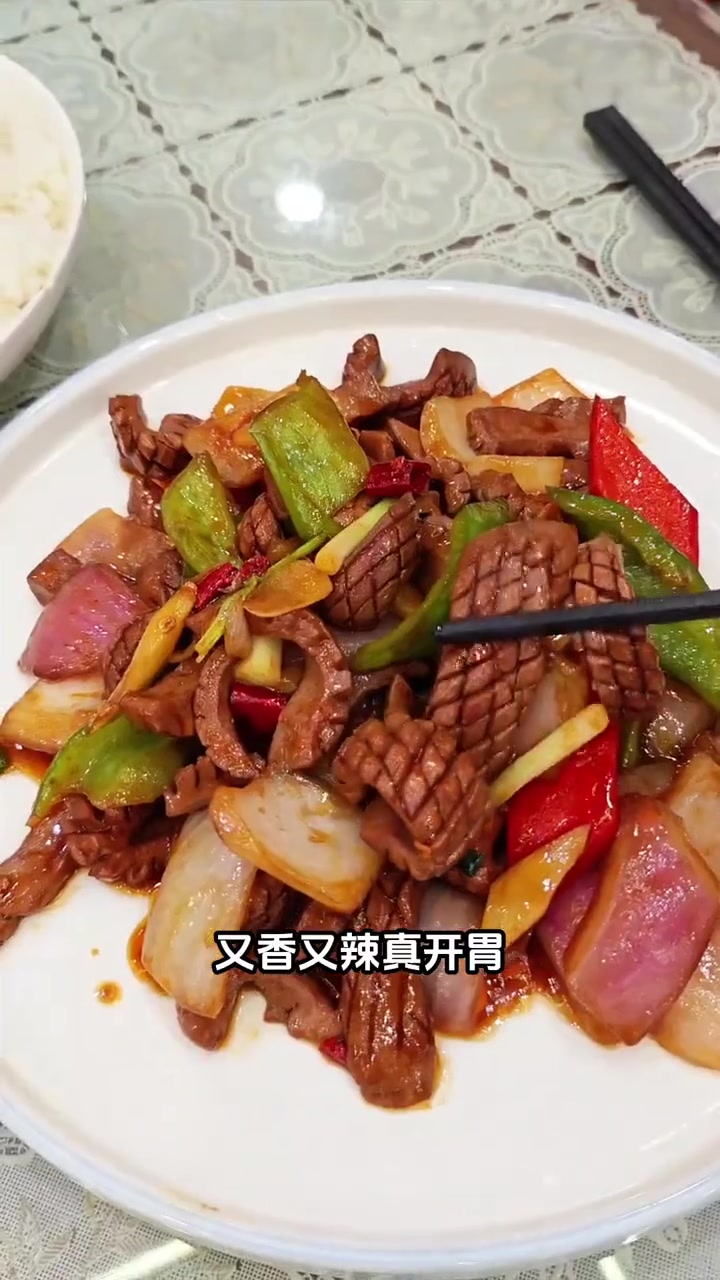 家常蒸菜馆,味道老灵个