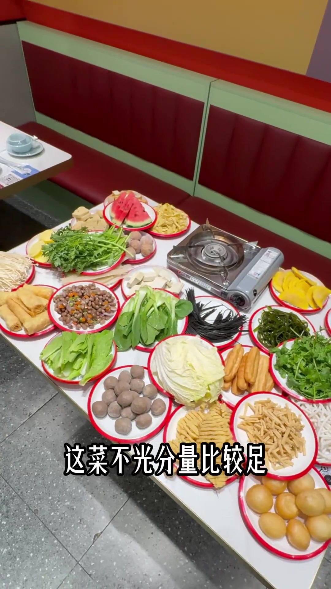 牛肚火锅和巴沙鱼