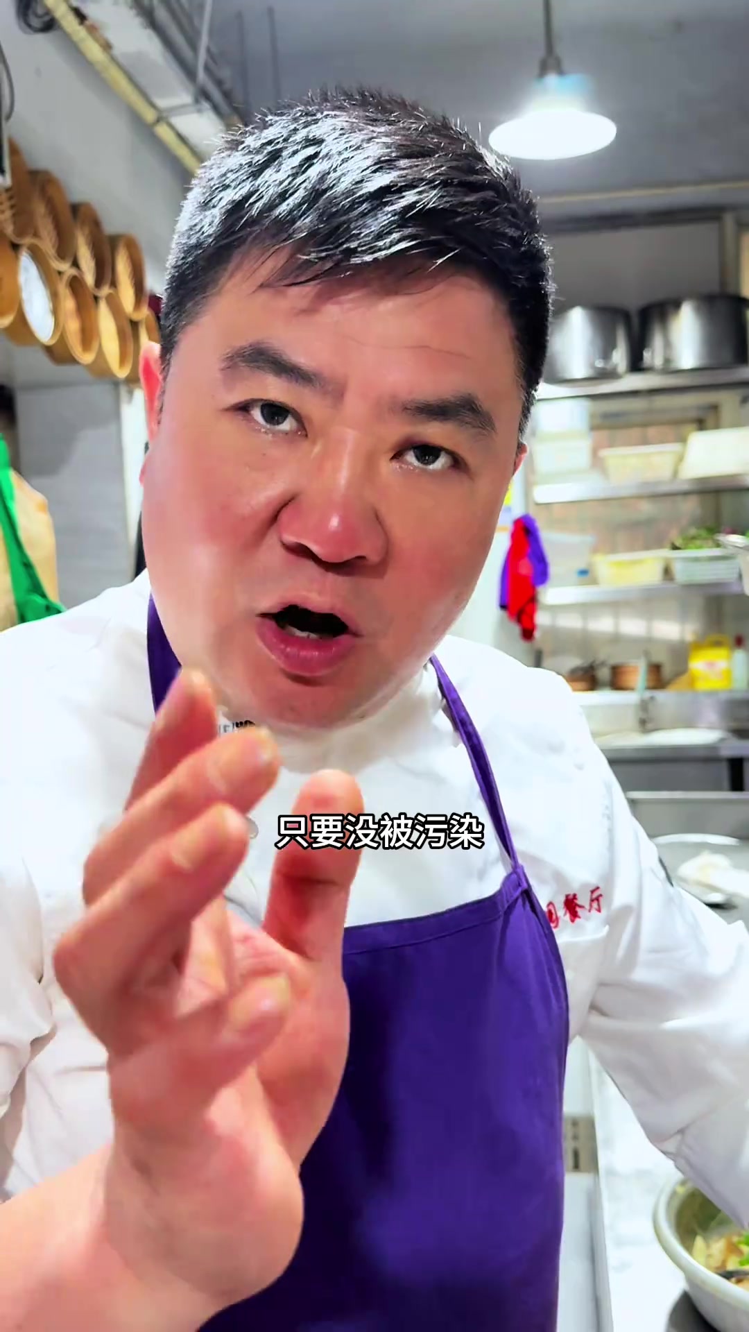 传统家常菜水滑南湾鱼片,嫩滑味美