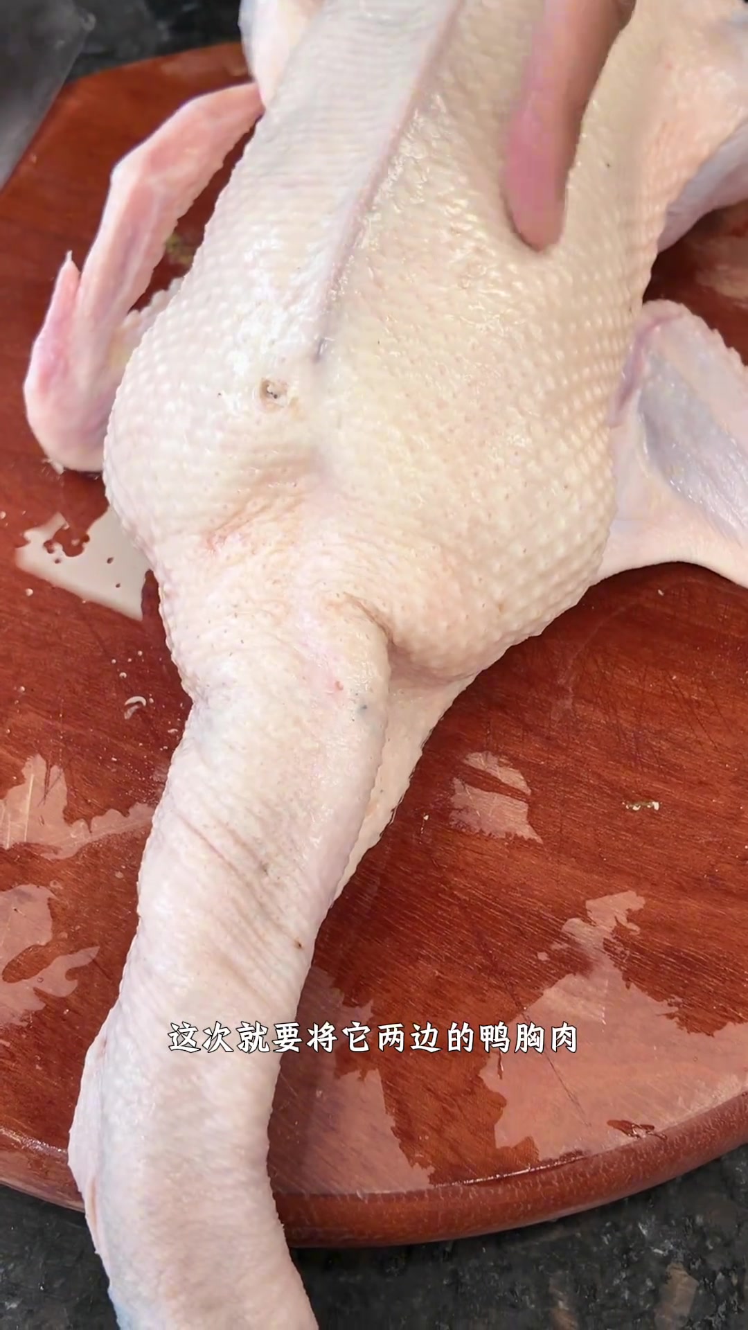 周日推荐：青头鸭一鸭两味！