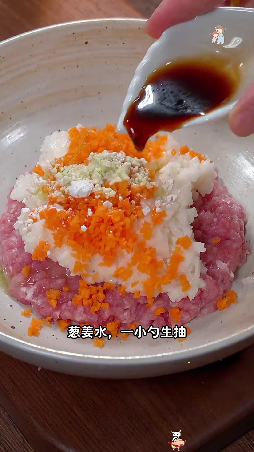 金牌月嫂教我的七道月子营养餐做法!巨好吃