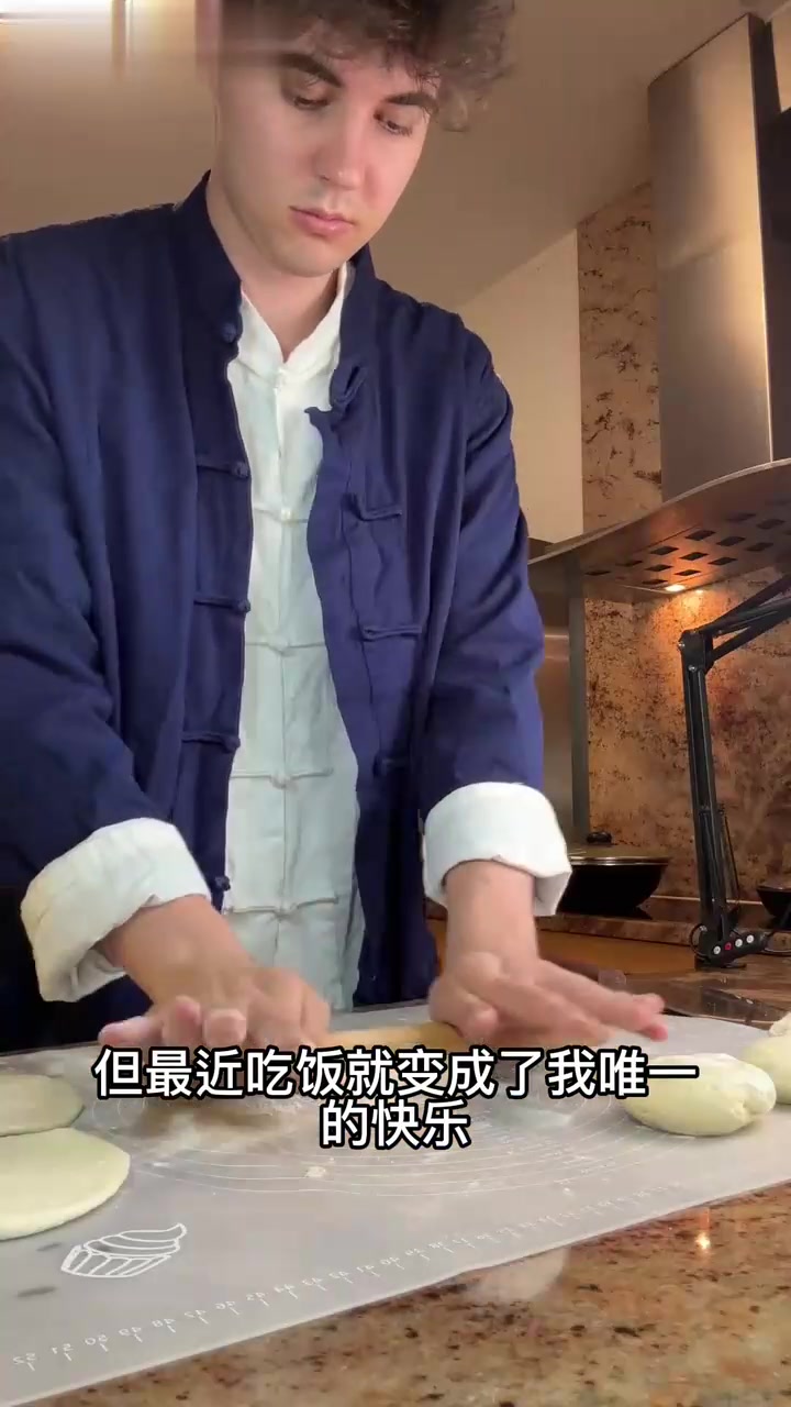 德国人第一次给自己实现山西肉夹馍的自由了!