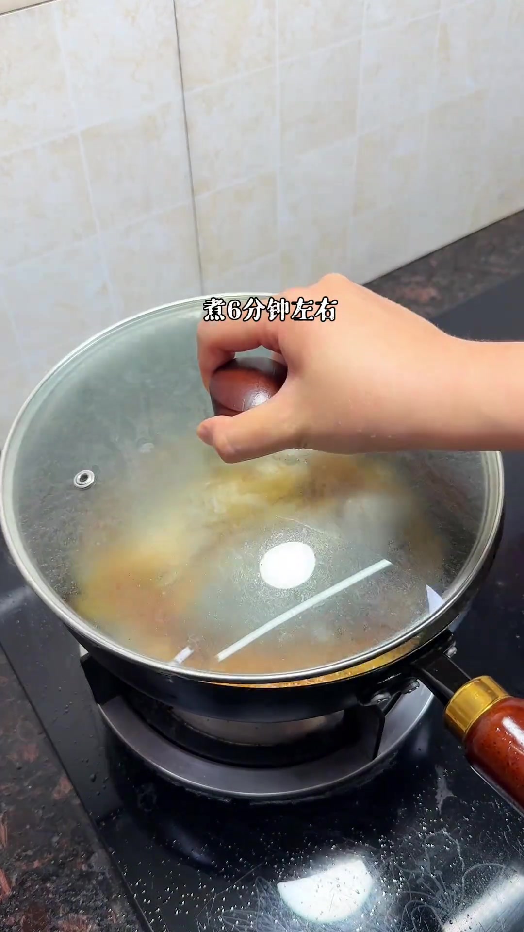 潮汕家常菜酱油水煮黄立鱼,鲜甜好吃