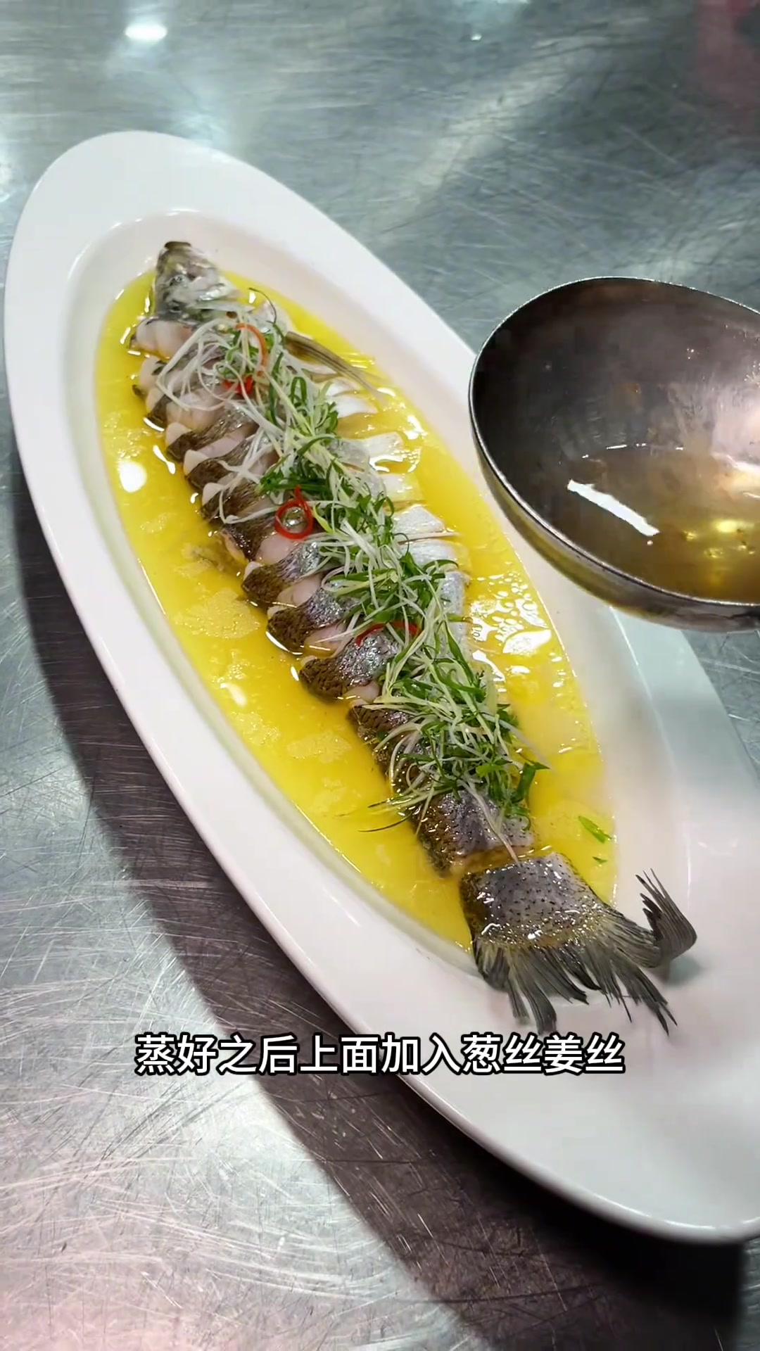 鸡汁翘嘴白鱼教程，成本低口味好