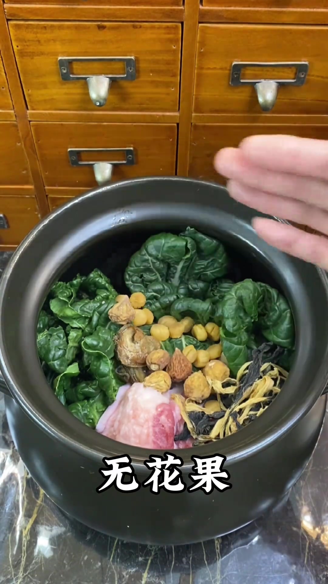 广东名汤金银菜煲猪踭肉,老广挚爱,一口惊艳