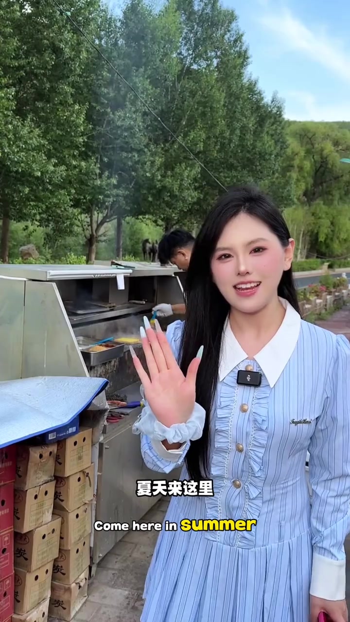 在大青山脚下发现超惬意的围炉煮茶