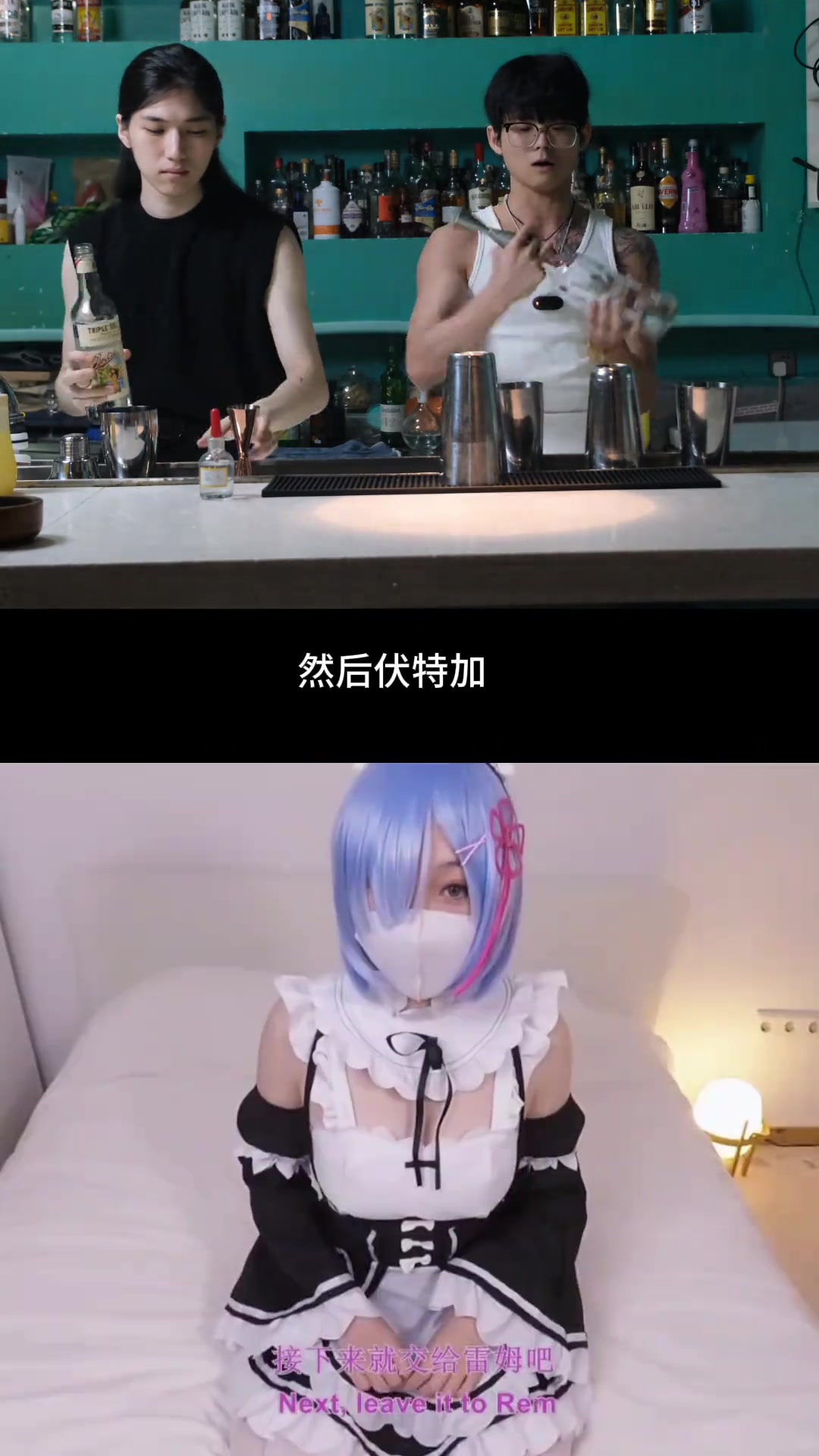 伏特加加白橙皮的做法