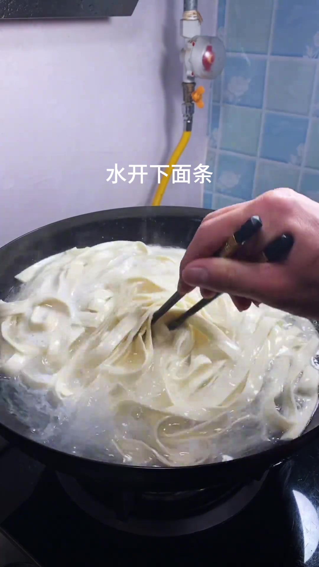 鸡蛋青菜下面条