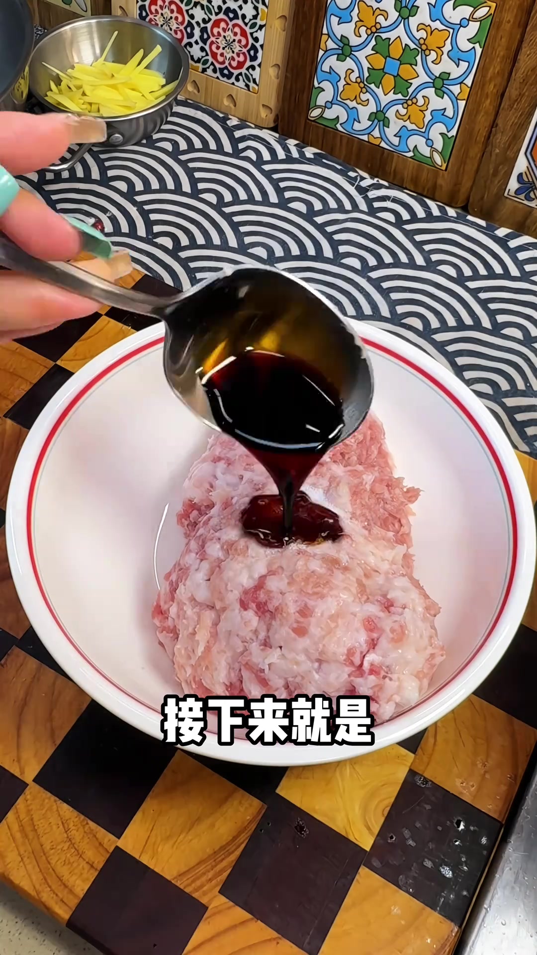 10秒上瘾!金鲳鱼干+肉饼的神仙吃法