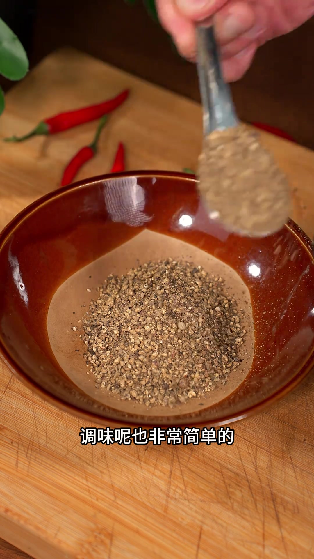 广东客家胡椒鸭,做法简单,堪称天花板吃法!