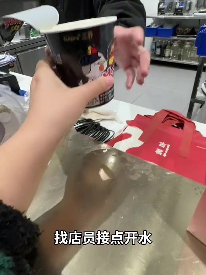 发现火鸡面神仙吃法!奶油火鸡面一口爱上