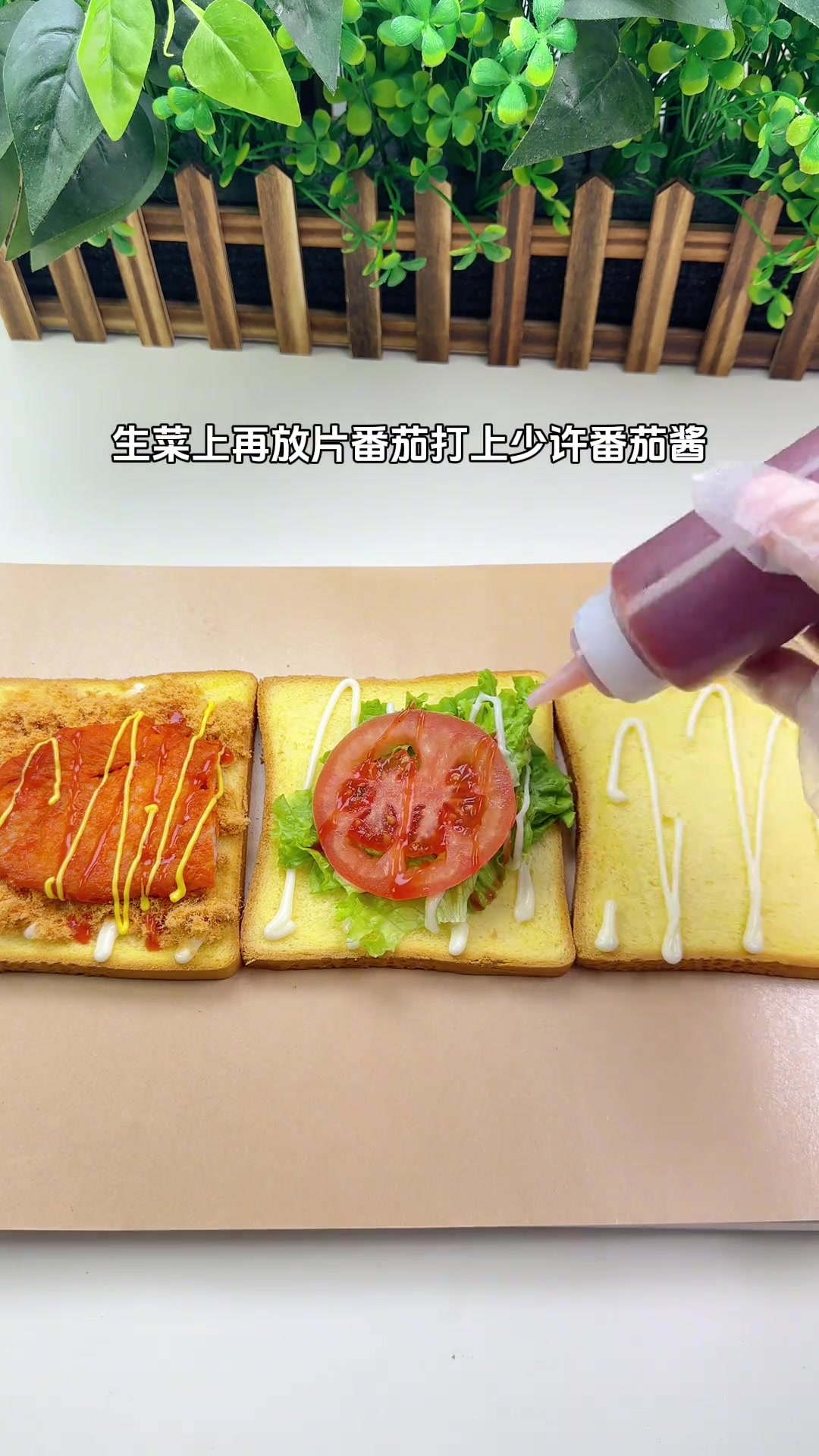 不知做啥口味三明治?试试经典鸡排味,摆摊家用皆受欢迎!