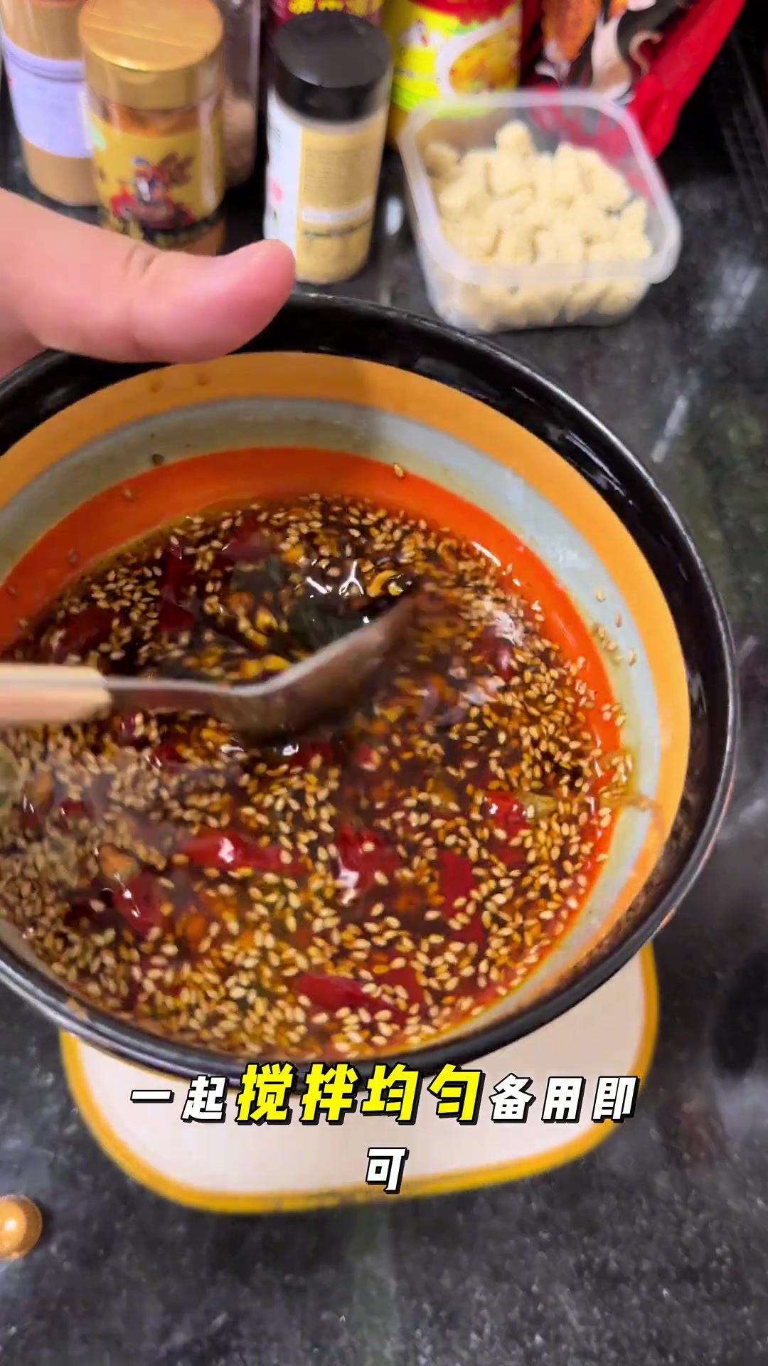 爆汁麻酱凉皮详细做法，学校门口摆摊新品