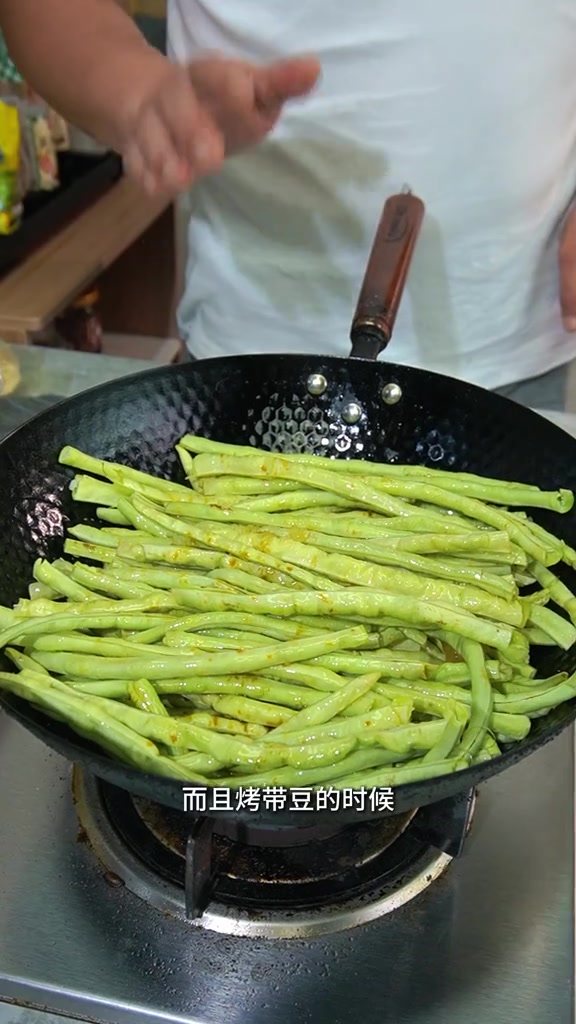 家常菜分享：地道舟山老下饭烤带豆