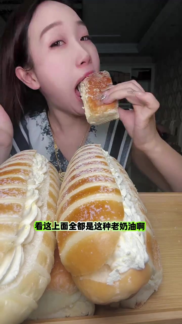 挑战吃一天老式奶油面包,体重有什么变化?