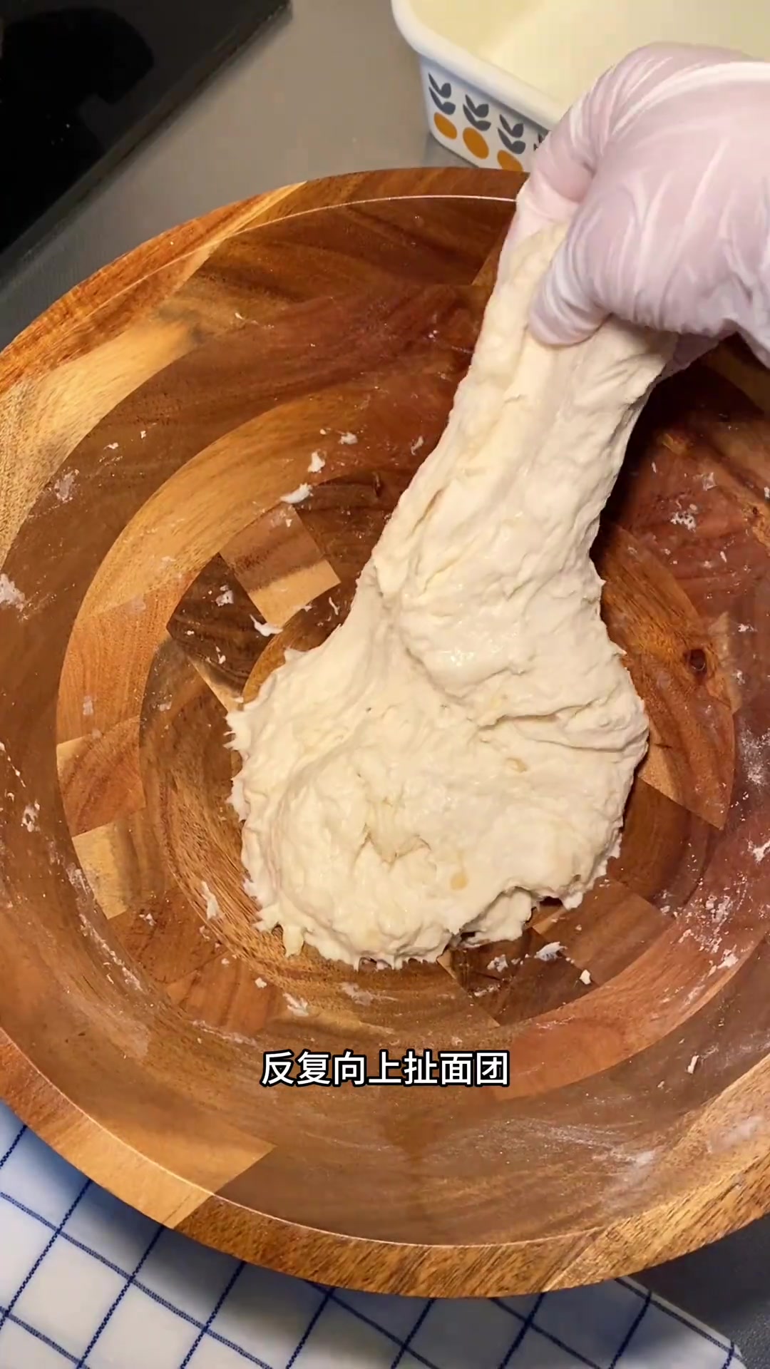 意式肉酱鸡米花与榴莲芝士披萨,免揉超简单!